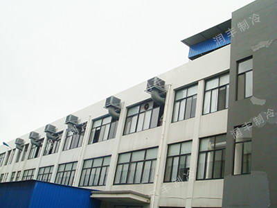 冷風機